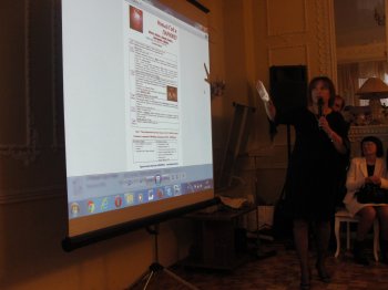 ��������� ������� ����� ����� ��������