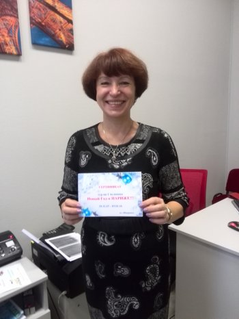 ��������� ������� ����� ����� ��������