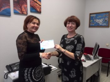 ��������� ������� ����� ����� ��������