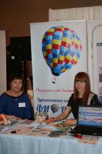 ������� ���������!