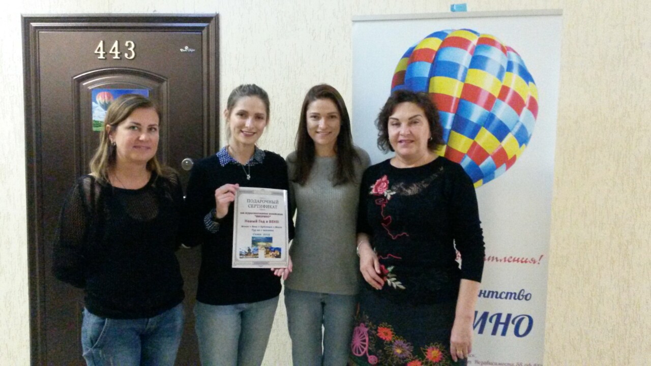 ����� - �������� 1 ���������� �������